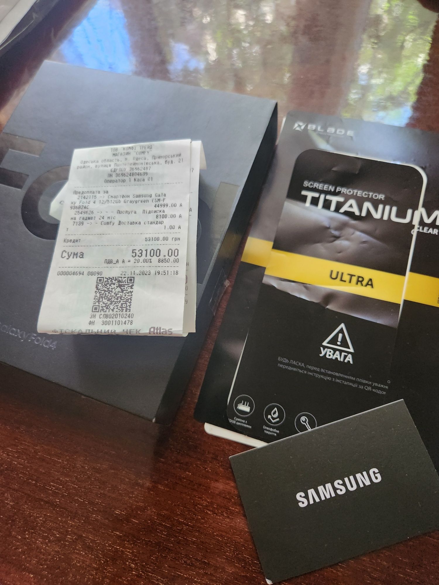 Samsung FOLD4 розкладний офіційний 12/512, комплект,чохол,чек+гарантія