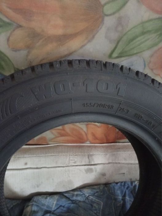 Продам зимнюю резину 155/70 R13