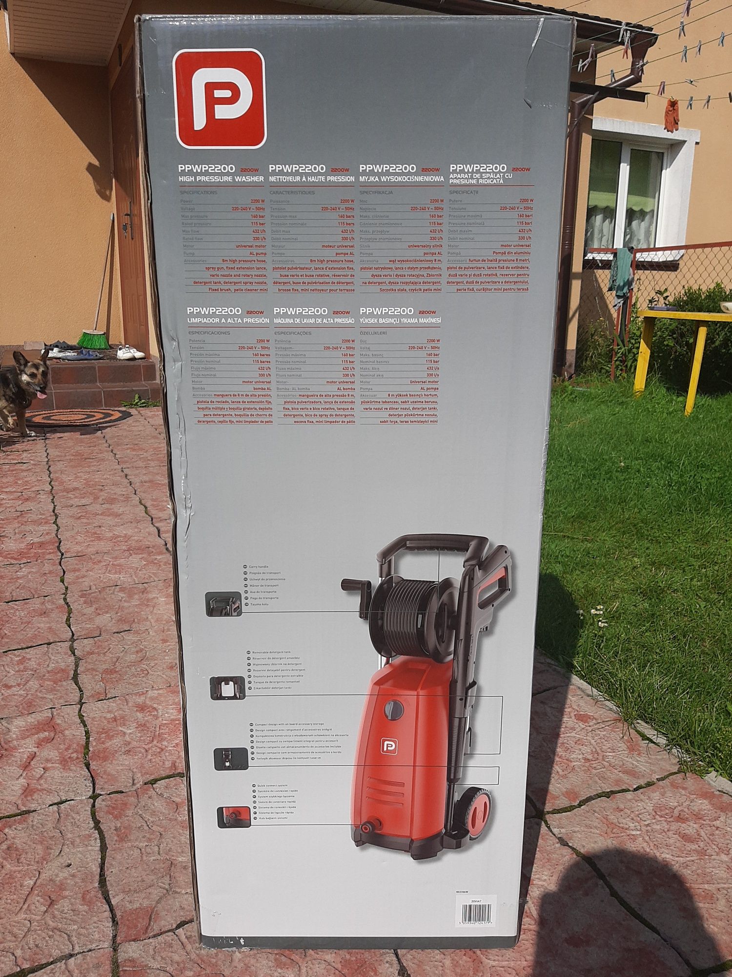 Автомийка (Karcher) Performance Powèr 2200W 160bar