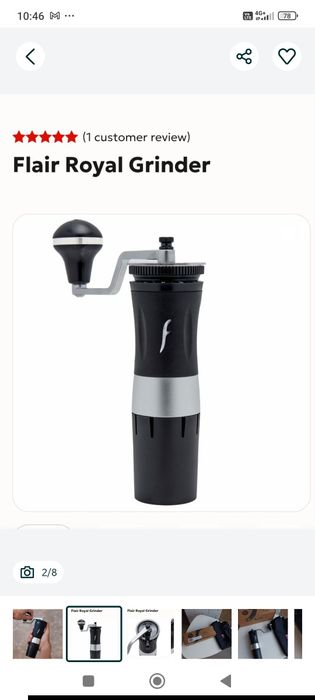 Кофемолка Flair Royal Grinder