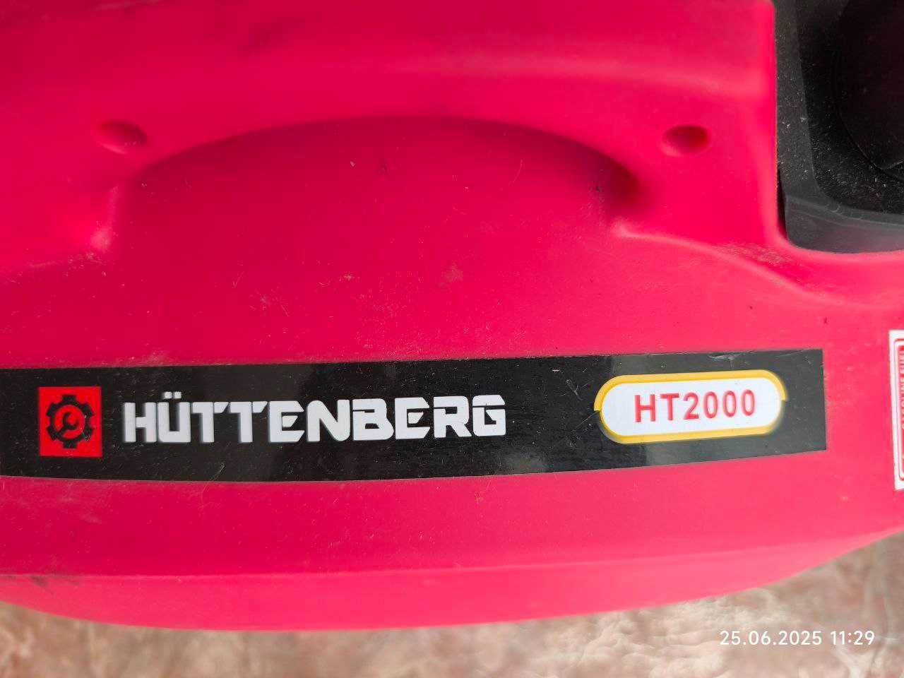 Генератор Huttenberg HT2000