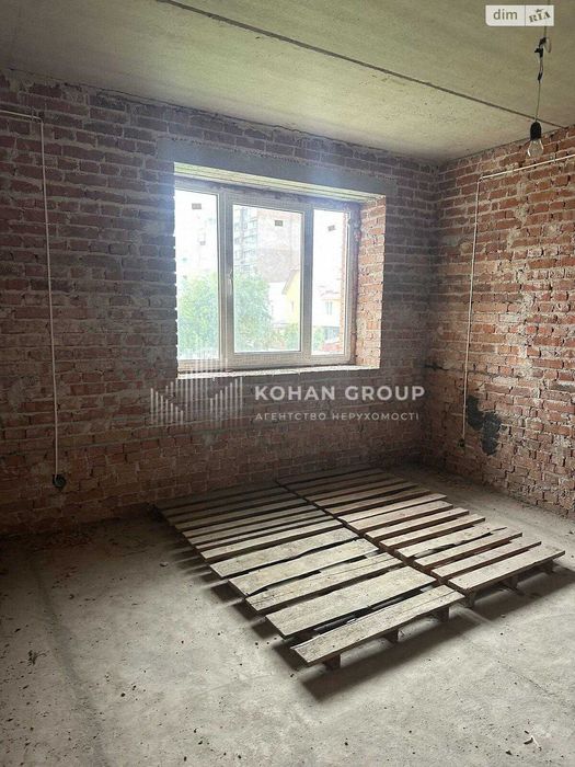 ‼️Ексклюзив! Будинок у центрі з ділянкою 12 соток‼️