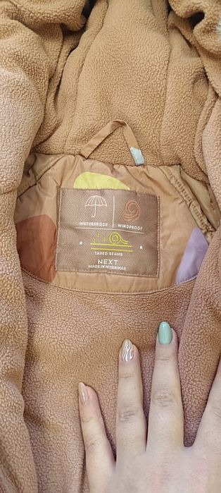 Зимовий комбінезон