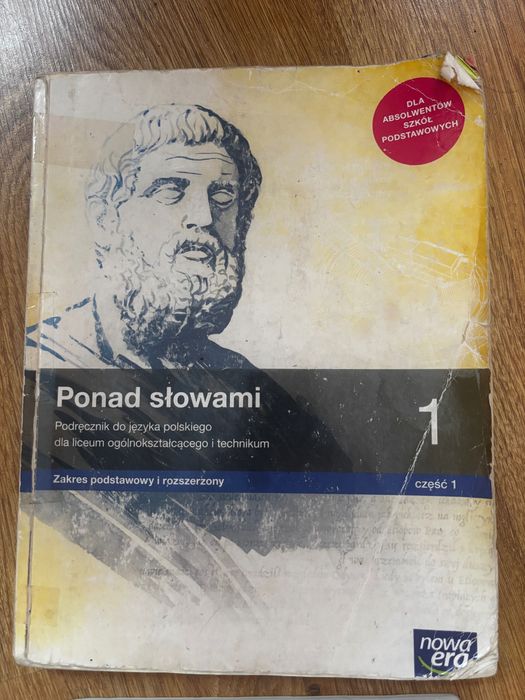 Książki do technikum, 1 klasa