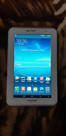 Samsung Galaxy Tab2 7.0 3G