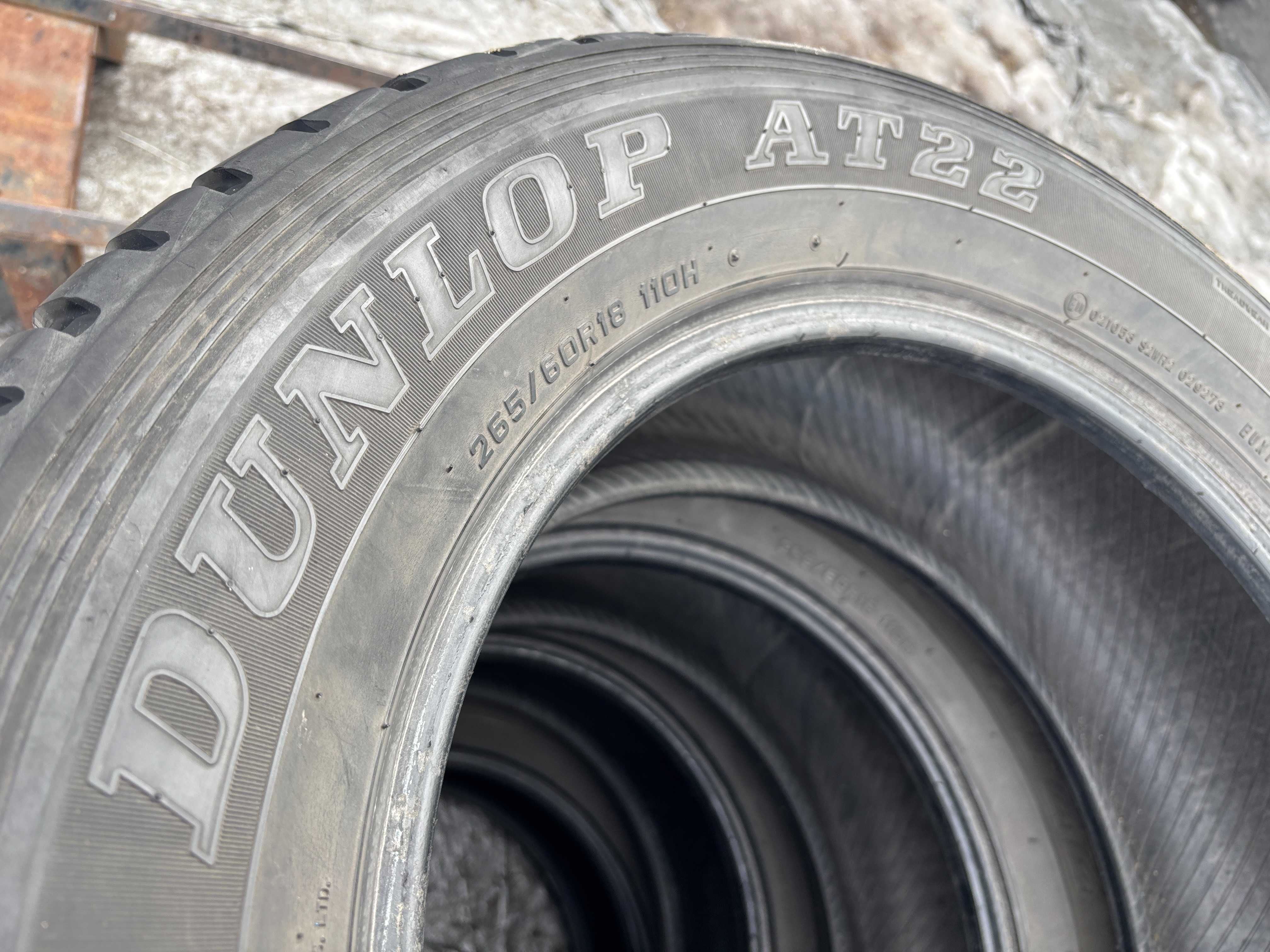 265-60-R18 DUNLOP GRANDTREK 4 штуки летней резины GERMANY 2023