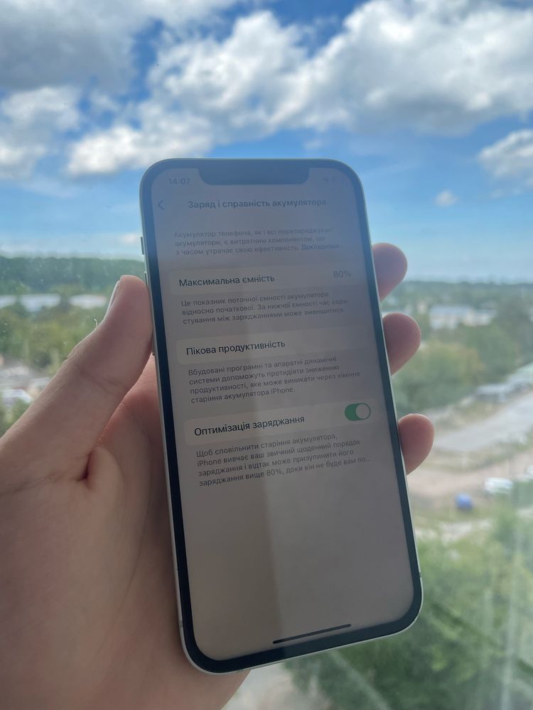 Iphone 12 128gb green