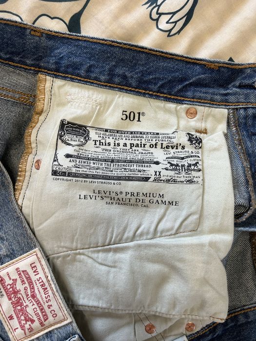 Продам джинси Levi’s