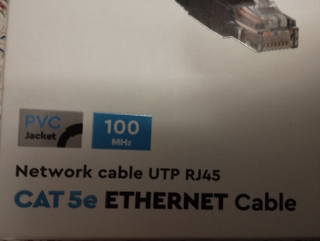 Мережевий кабель Ekon CAT 5e Ethernet UTP RJ45