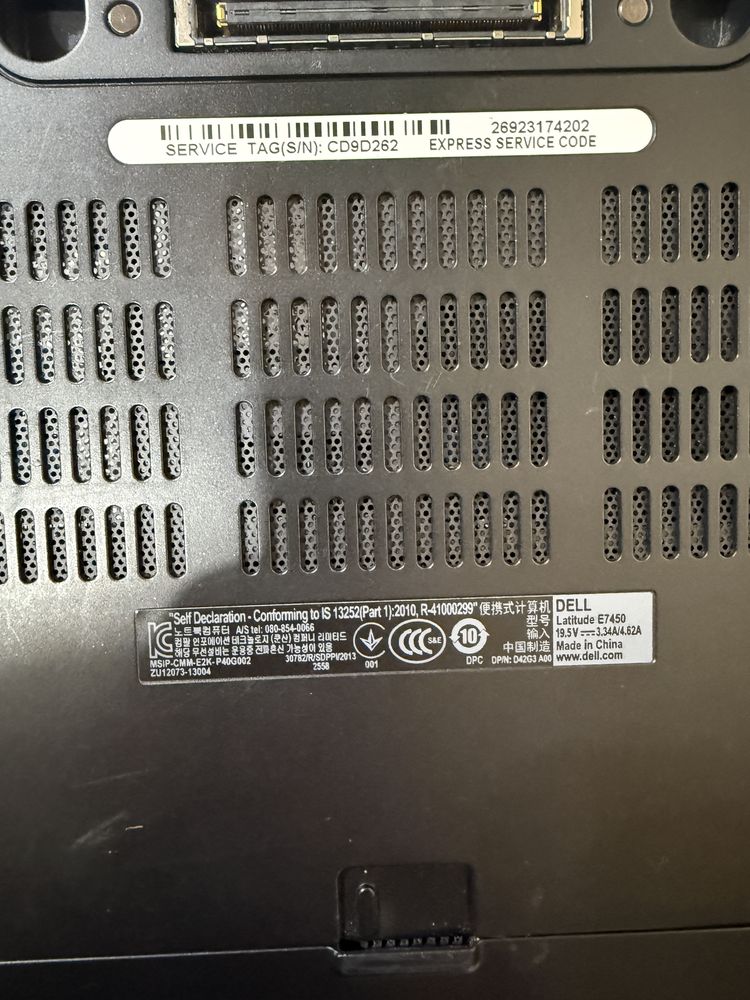 Ноутбук Dell Latitude E7450