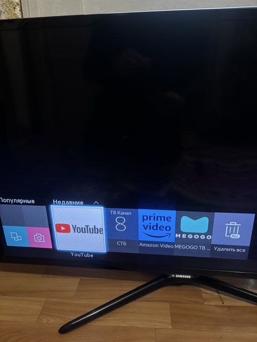 Samsung smart tv 39