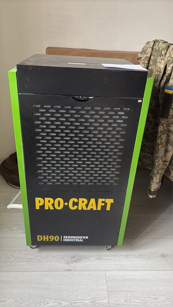 Продам осушувач повітря PRO-CRAFT