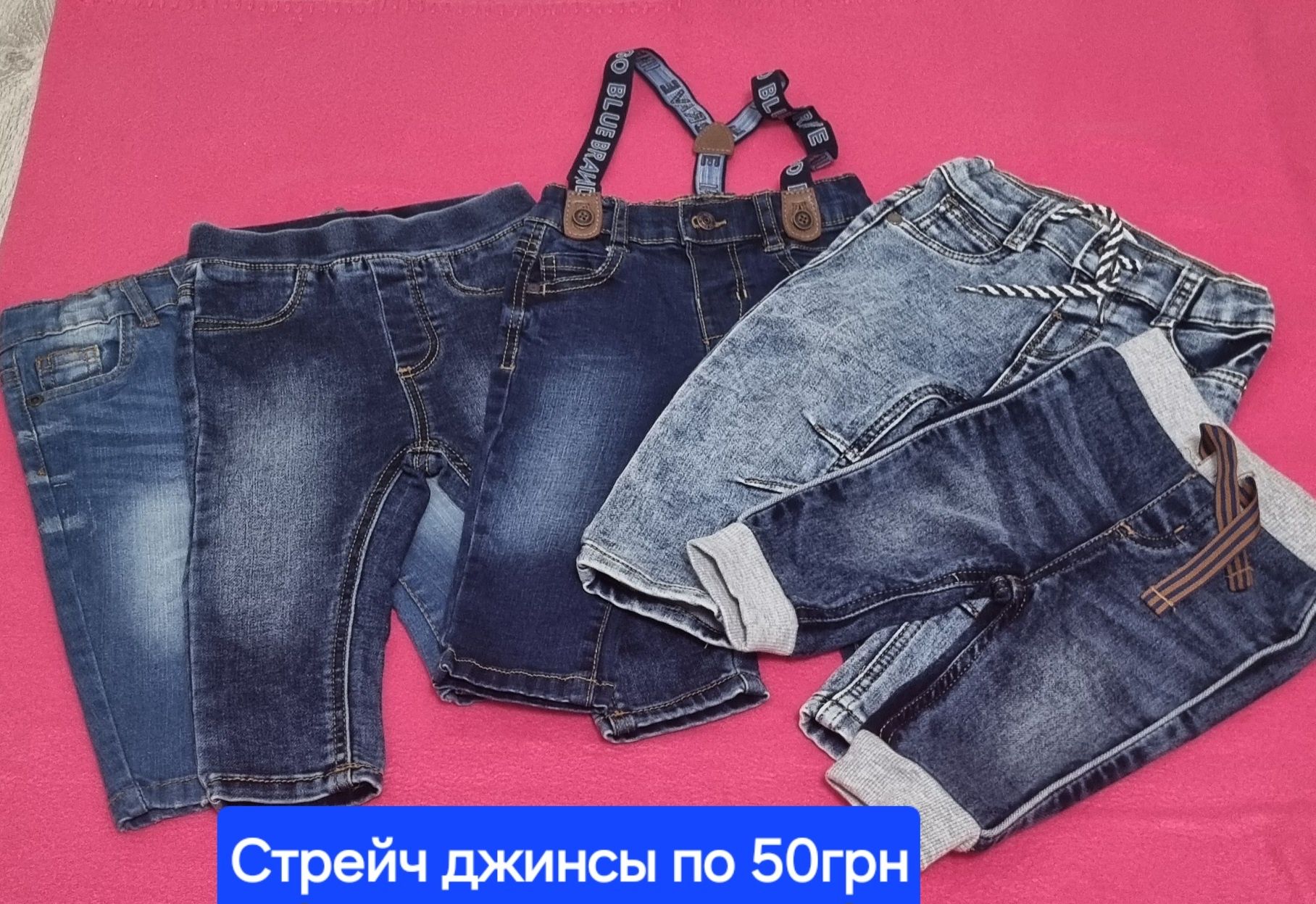 Продам детские вещи от 0 до 2 лет