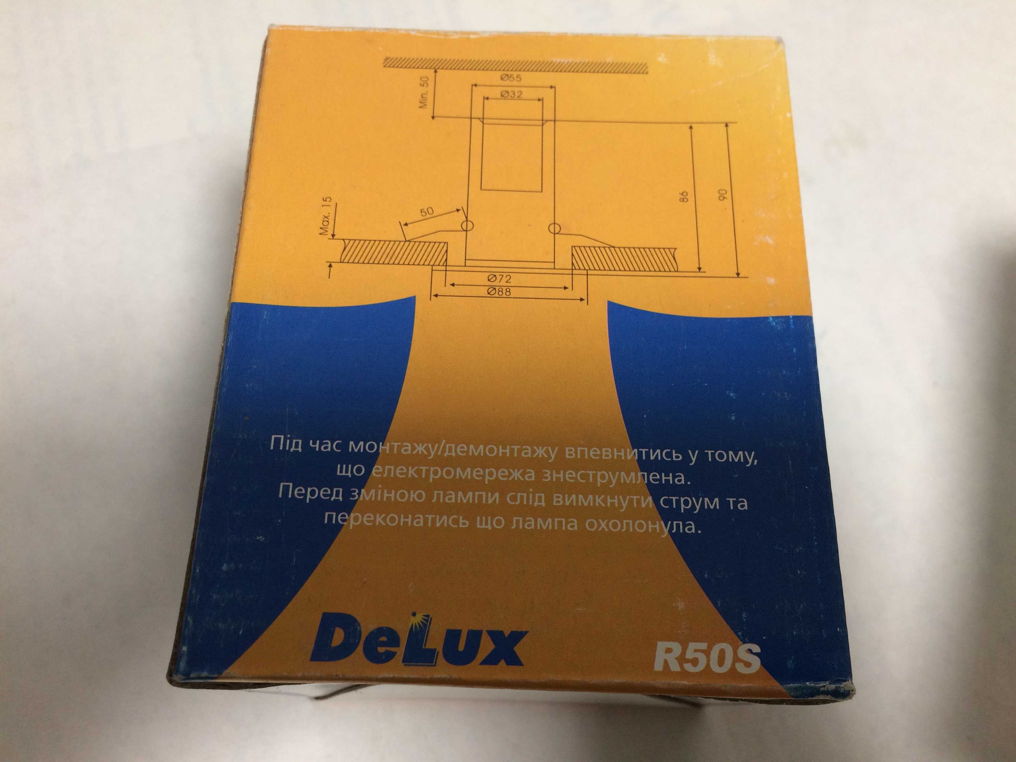 Точечный светильник DELUX R50S и BRILUX Model APRE 50S