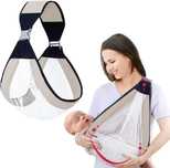Слинг-переноска для младенцев Baby Sling ,Рюкзак для переноски детей