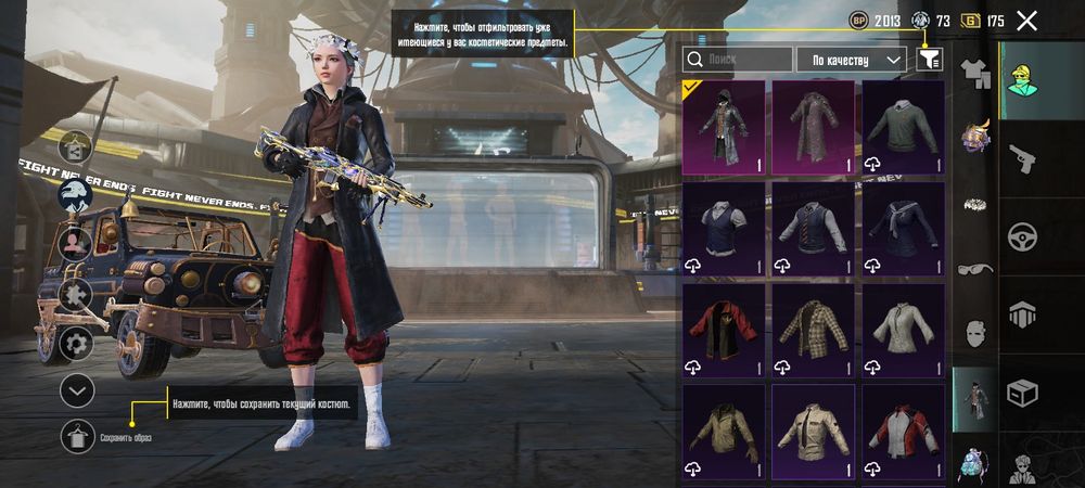 Обменяю ак в папг на ак в бравл старсе