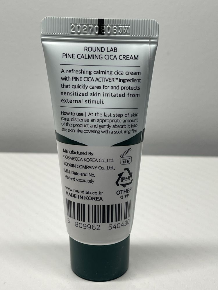 Round Lab Pine Calming Cica Cream – mini (20 ml)