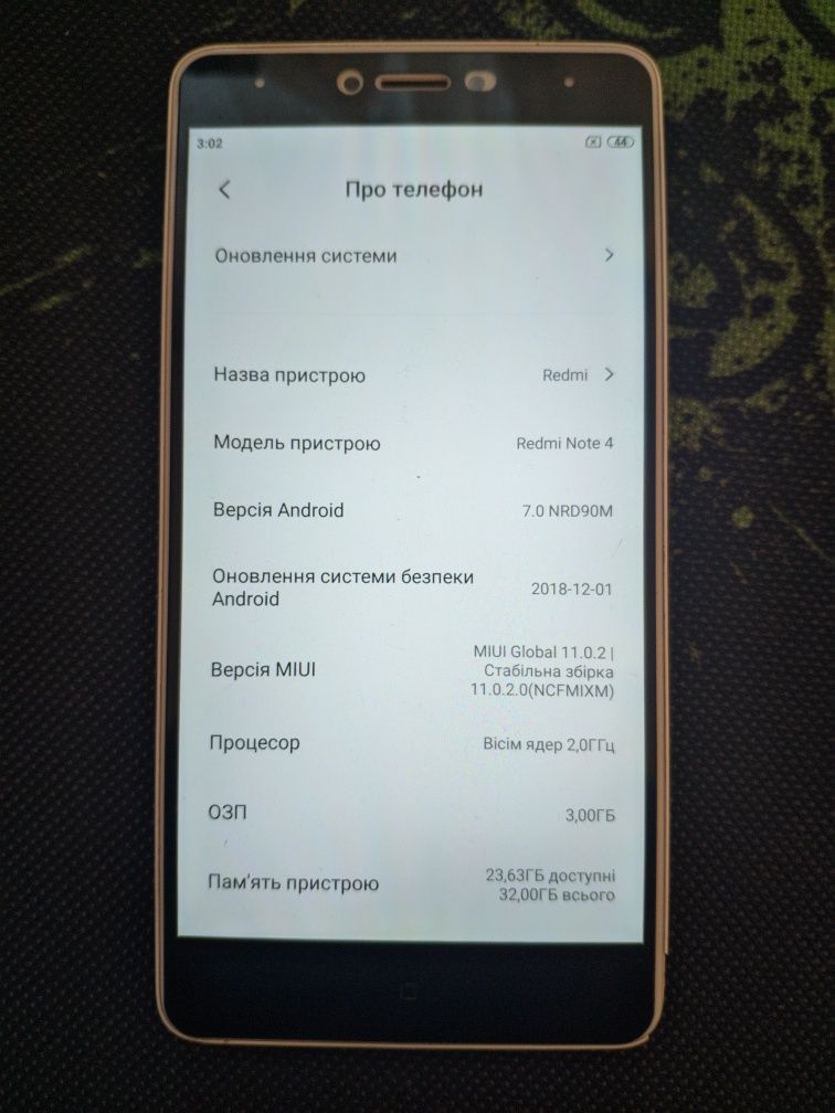 Материнська плата Xiaomi Redmi Note 4 snapdragon / 4X.