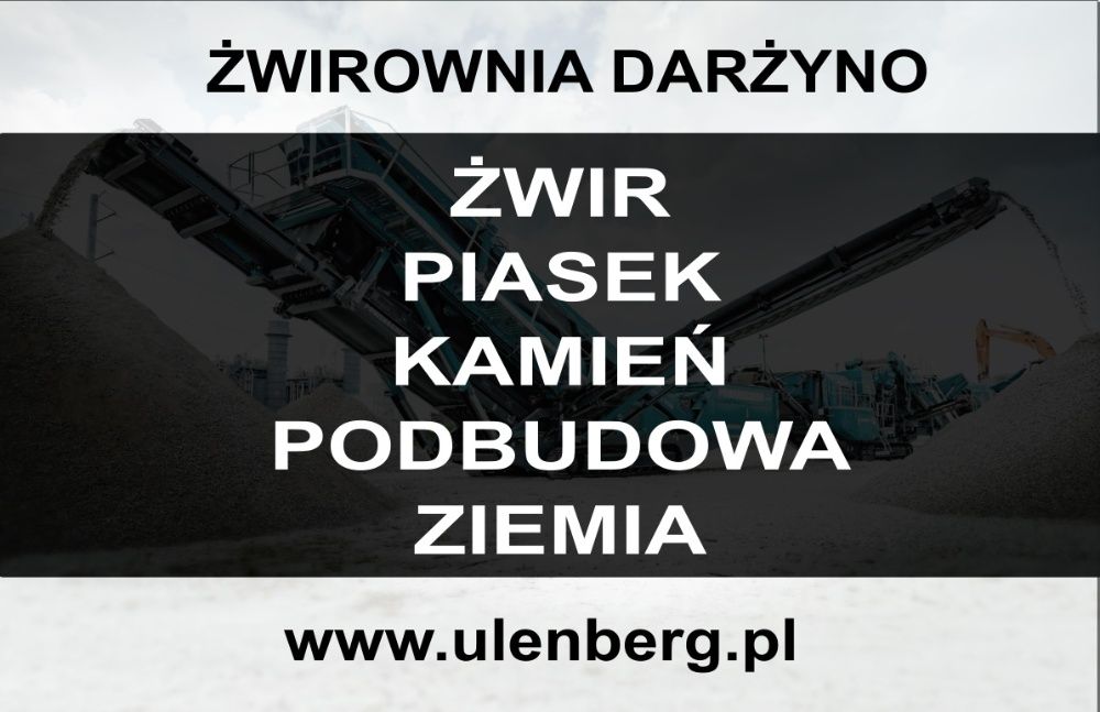 Żwirownia Darżyno: ziemia ciemna (czarnoziem, humus) przesiana