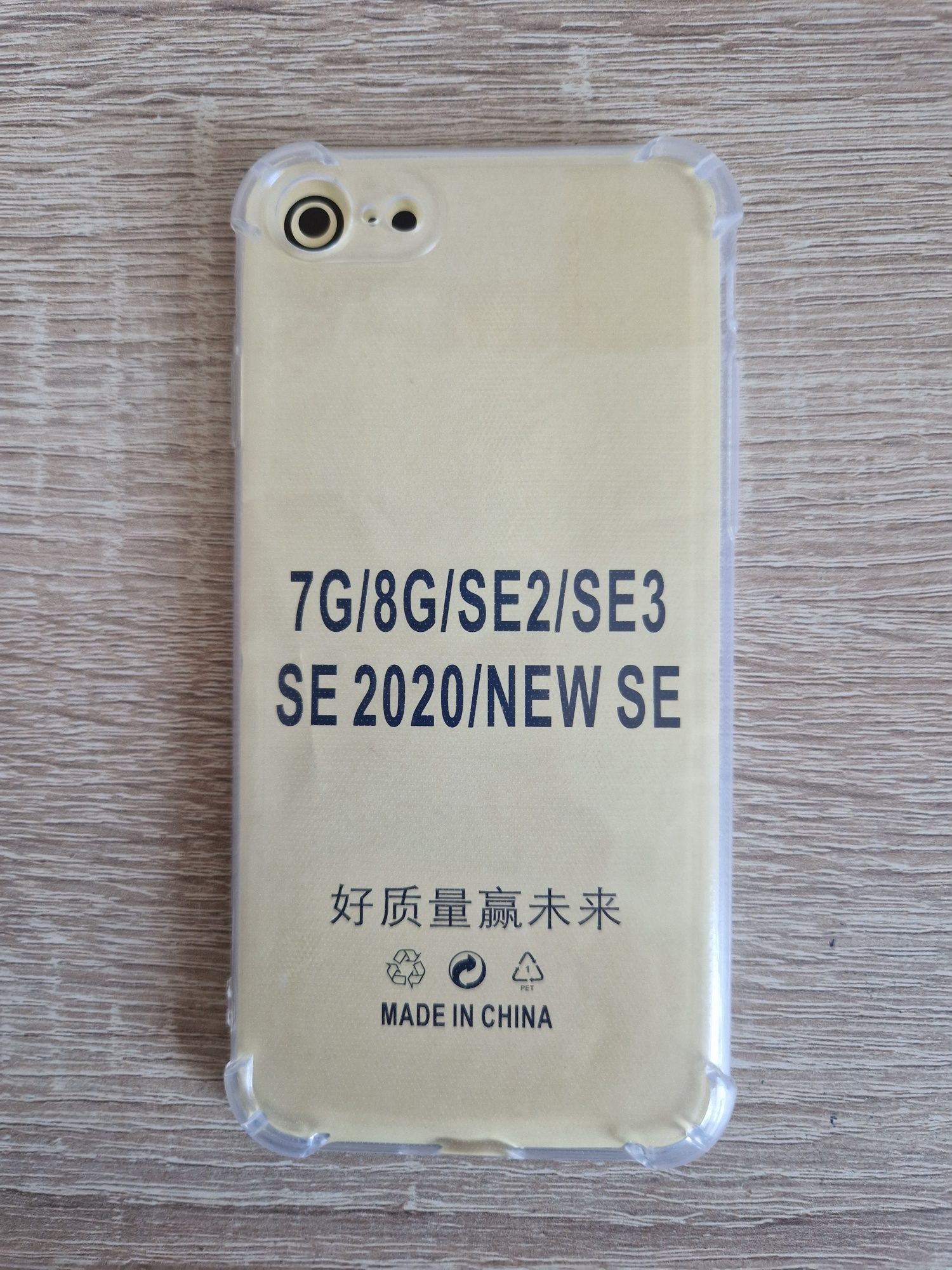 Back Case ANTI SHOCK 0,5mm do IPHONE 7 / 8 / SE 2020 / SE 2022