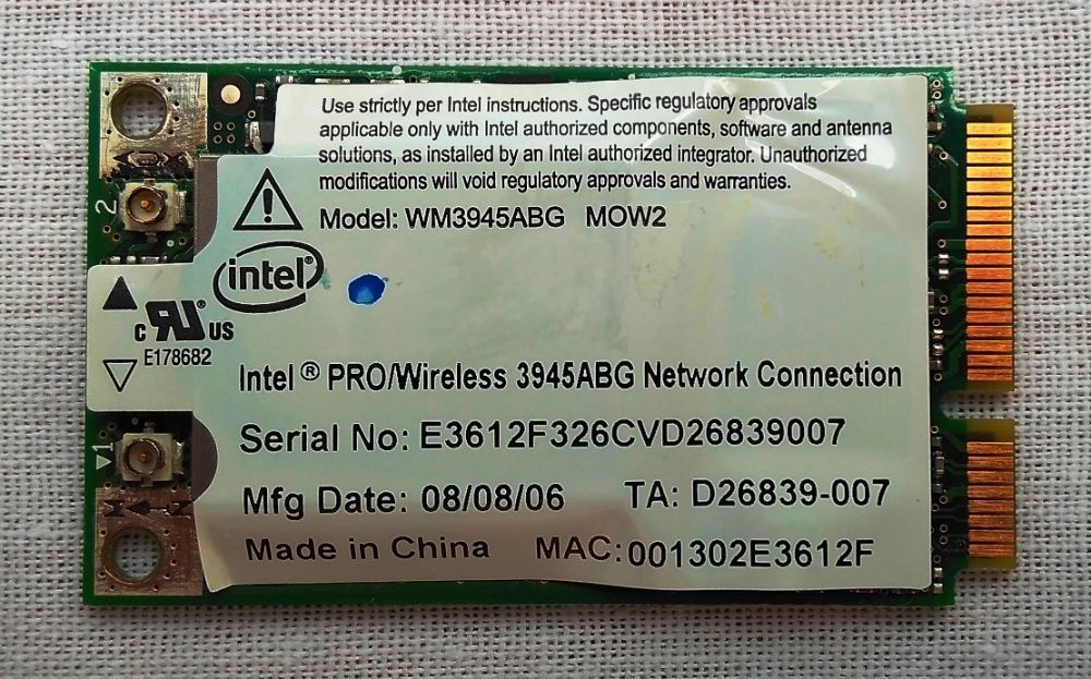 Продаю дводіапазонний Wi-Fi адаптер ''Intel PRO Wireless 3945ABG''