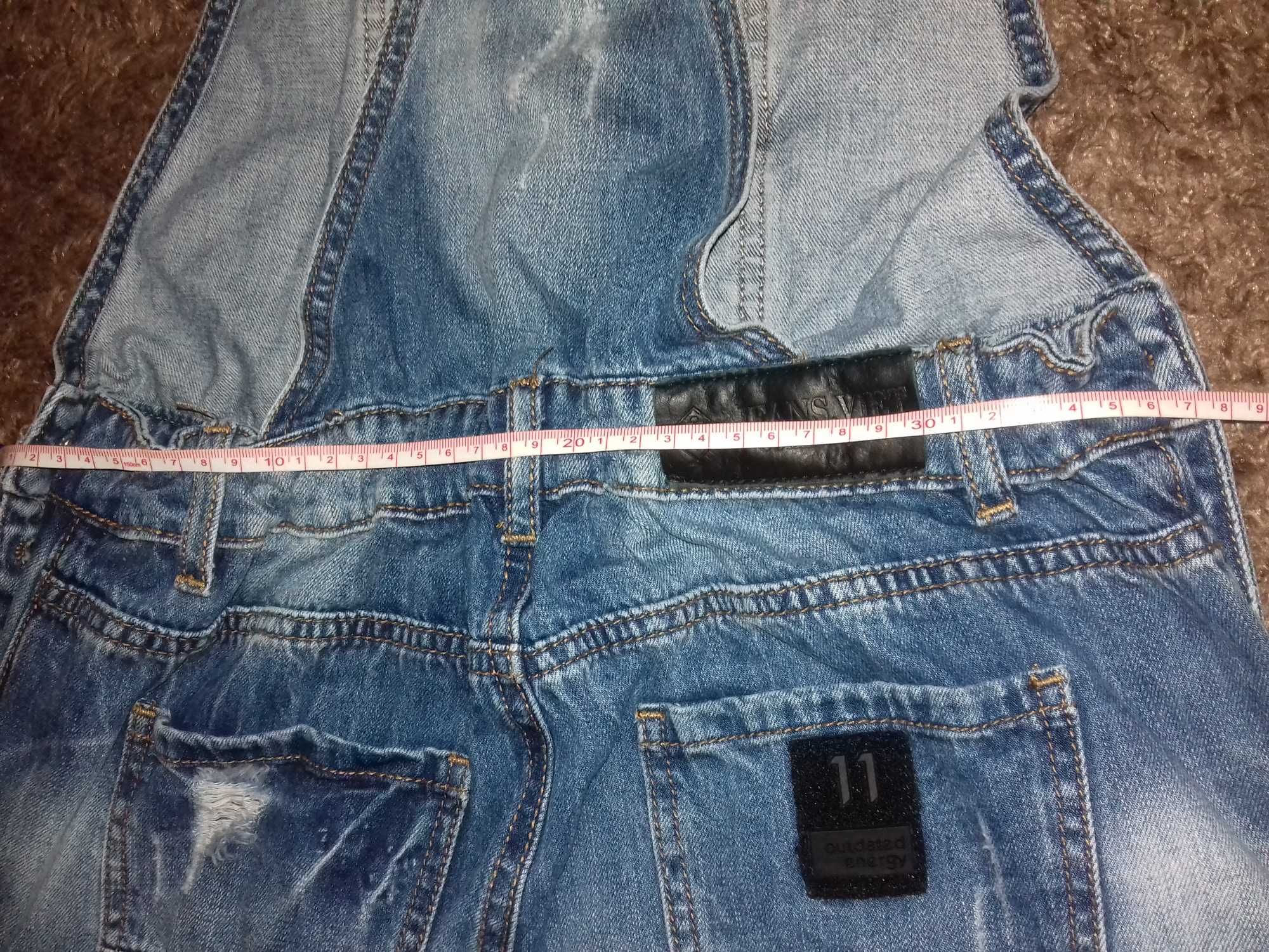 Джинси DIAMOND JEANS. Viet 29р.