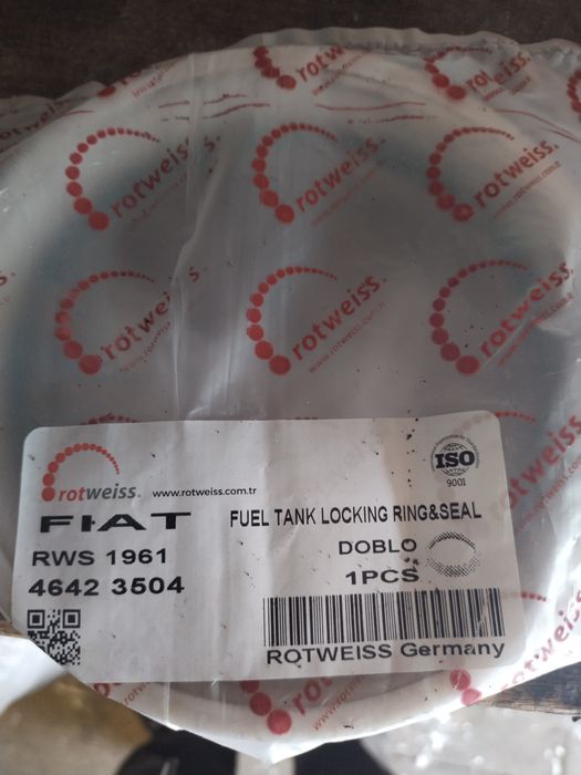 Продам кришку бака на Фіат !!!