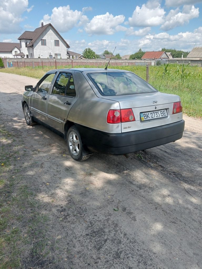 Продам Амулета 1.6.2007 рік