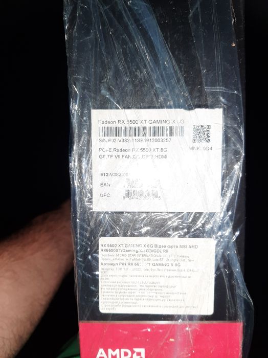 Відеокарта rx 5500XT Gaming 8gb