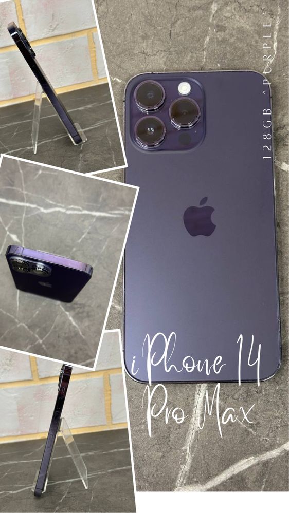 iPhone 14 Pro Max 128GB | 256GB | 512GB | 1TB Neverlock з гарантією