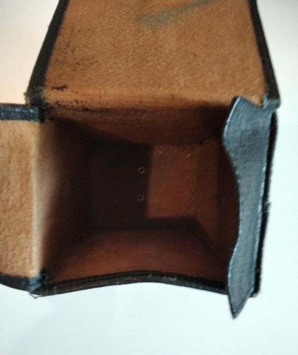 Кофр (чехол) от ,, Фотокор,,.