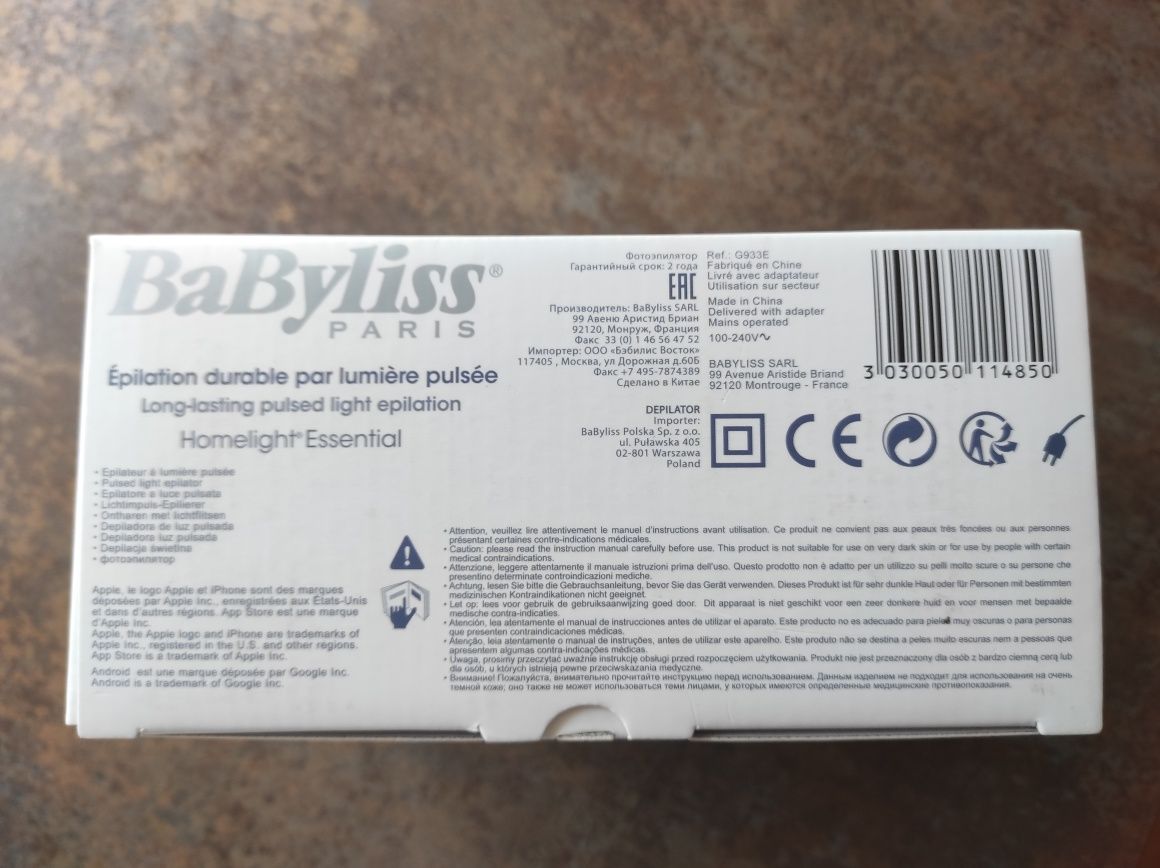 SPRZEDAM! Depilator IPL Babyliss G933E, stan bardzo dobry