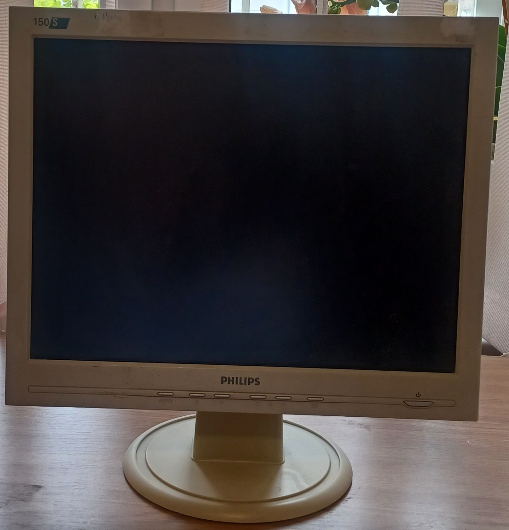 Monitor philips uszkodzony