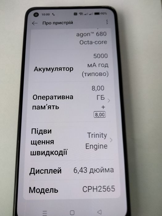 Продам oppo a 78 8/256Gb NFC