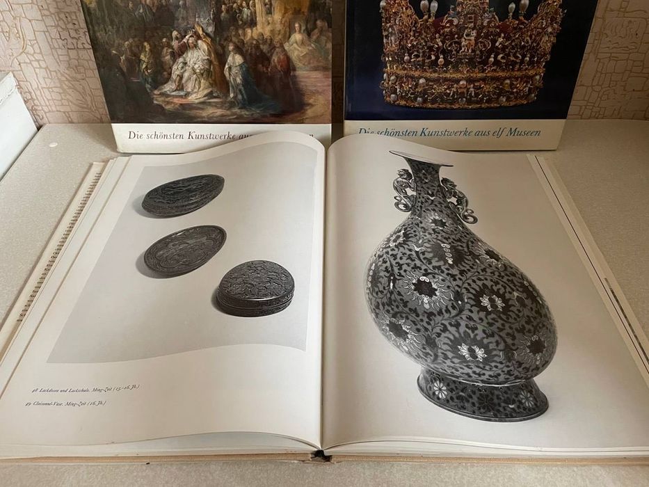 Серия: Weltstadte der Kunst. Великие центры искусства. Альбомы