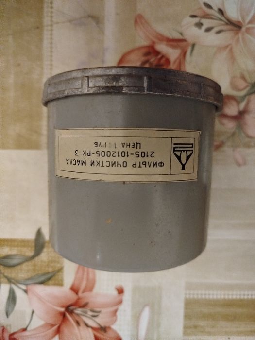 Фильтр очистки масла для Ваз -150грн