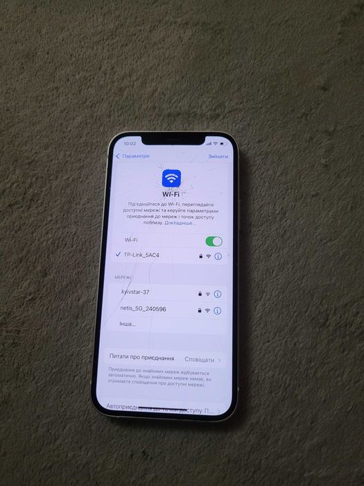 Apple iPhone 12 64 Гб