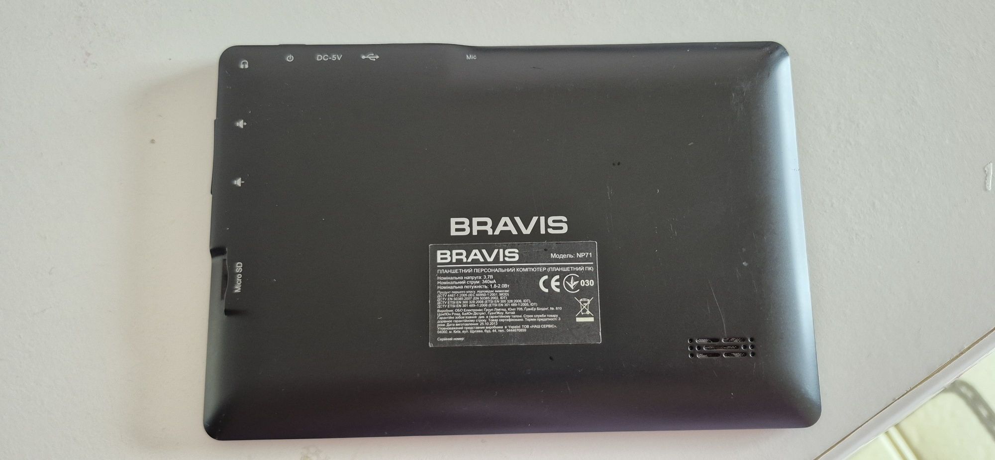 Планшет Bravis NP71