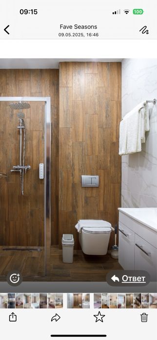 Котедж посуточно 16станция золотой берег