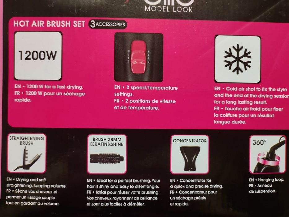 Фен-щітка Ровента Rowenta. Нова