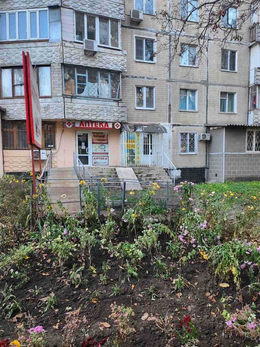 Фасад Дом мебели рынок