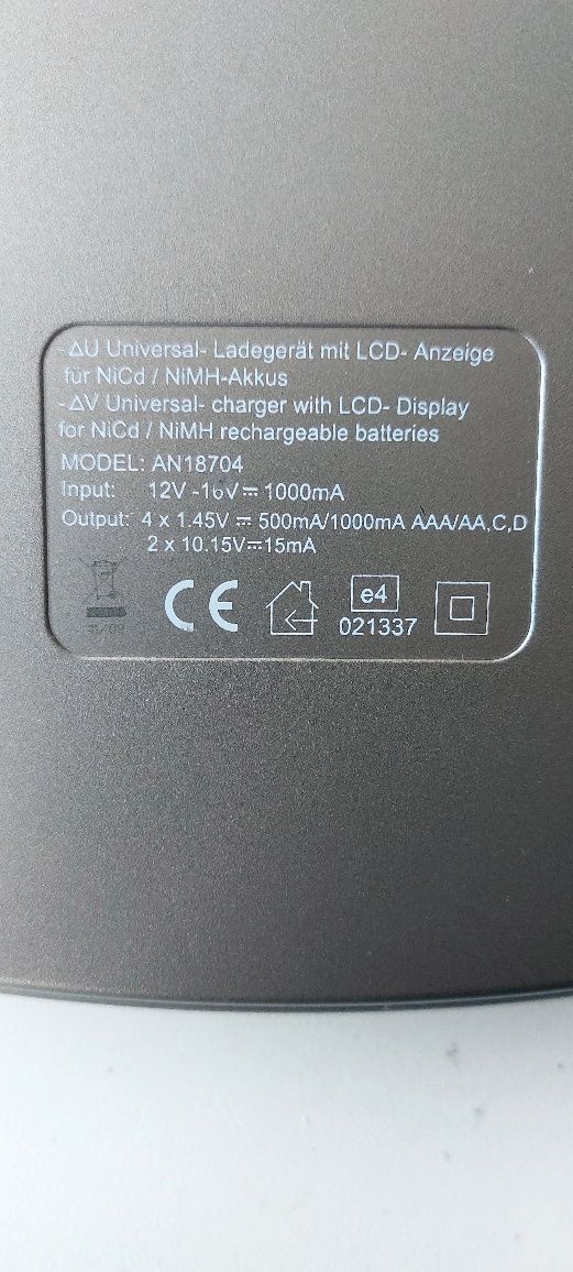 Зарядное устройство Ansmann Power Line 5  LSD