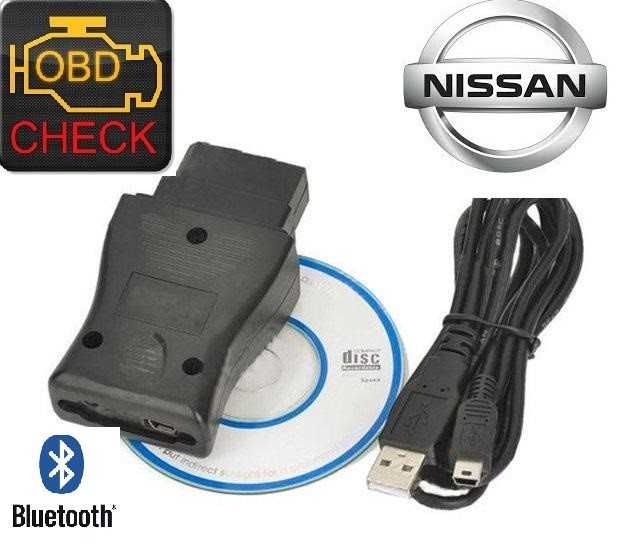 Диагностические сканеры Nissan Consult 2 (USB и USB\ Bluetooth )