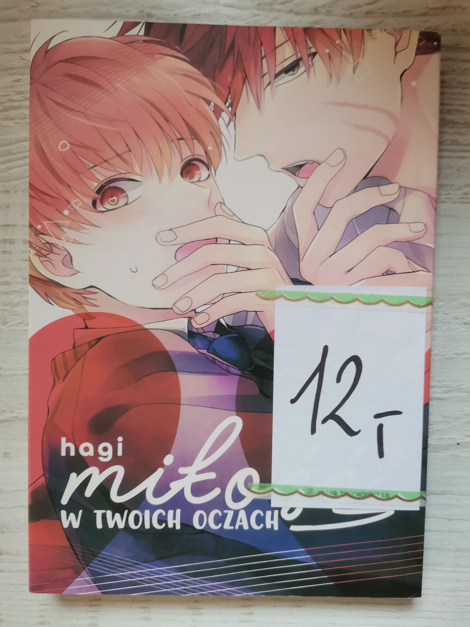 Manga "Miłość w twoich oczach"