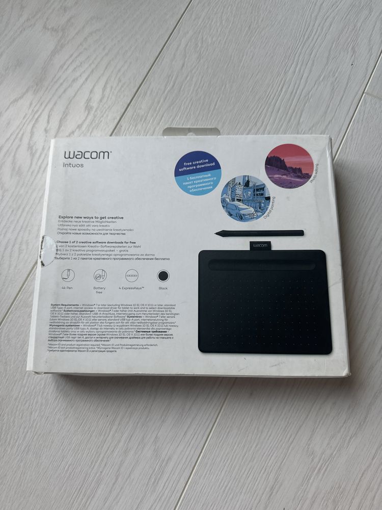 Tablet graficzny Wacom intuos S