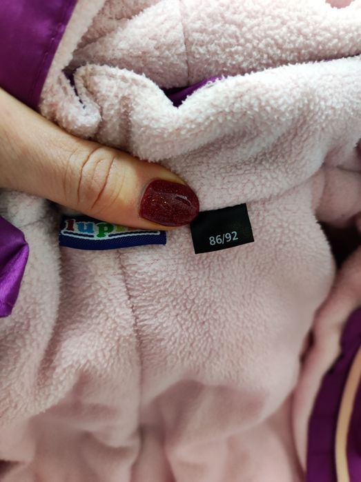 Зимовий Комбинезон зима  lupilu 86/92, зимний комбинезон