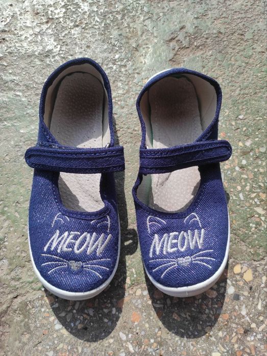 Тапочки для дівчинки Waldi