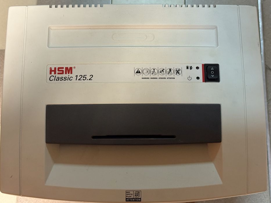 Шредер HSM 125.2 ( знищувач паперу )