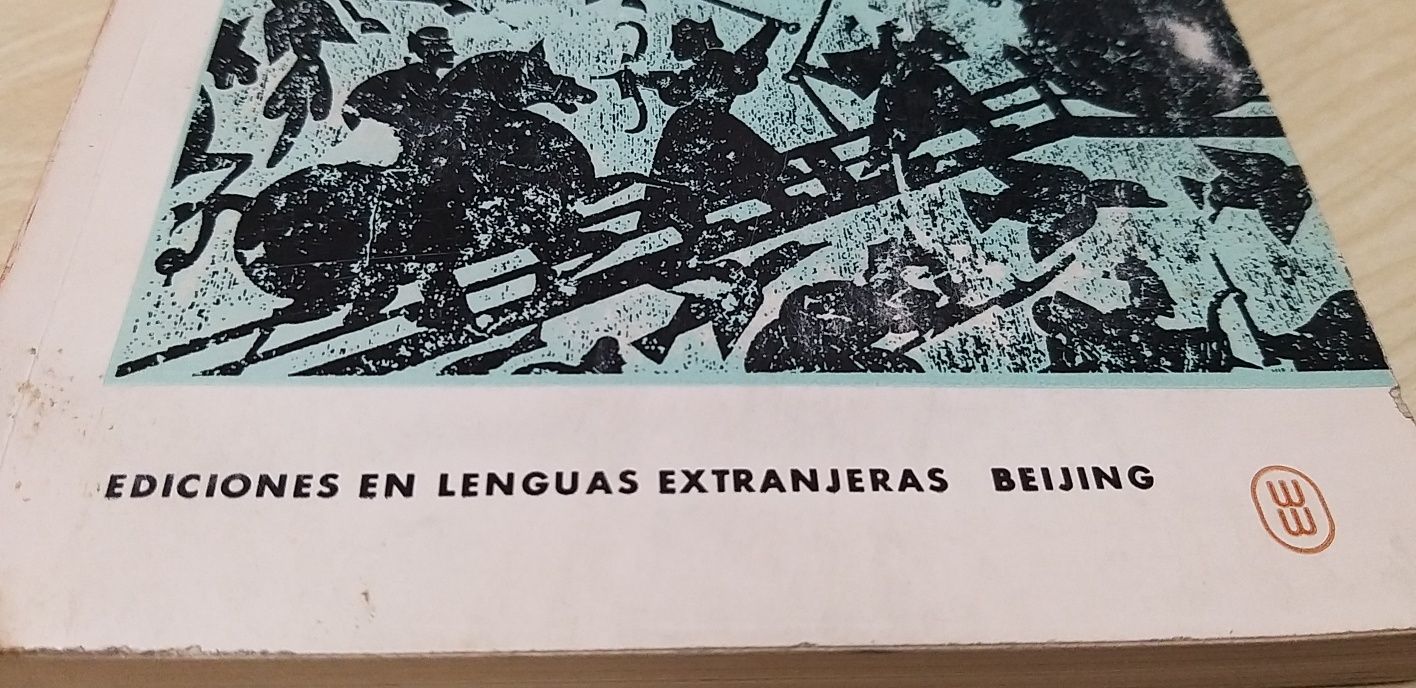 La Historia, colleción china.