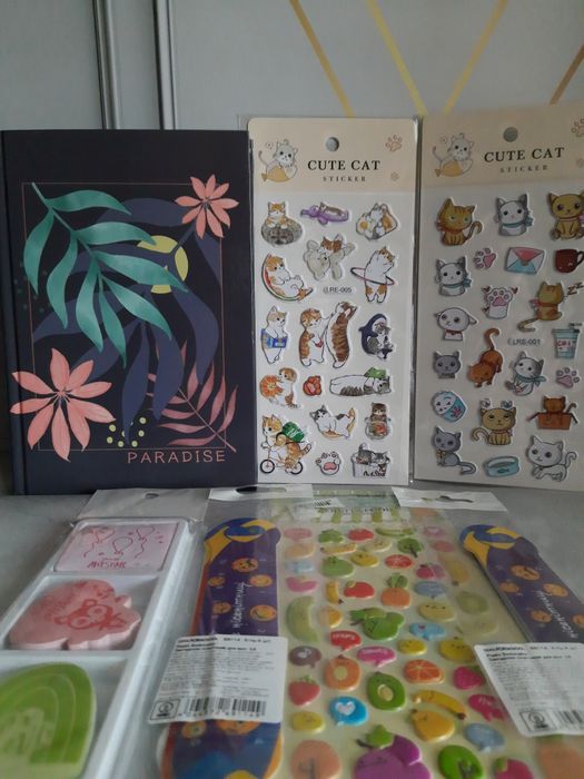 Набір канцелярії